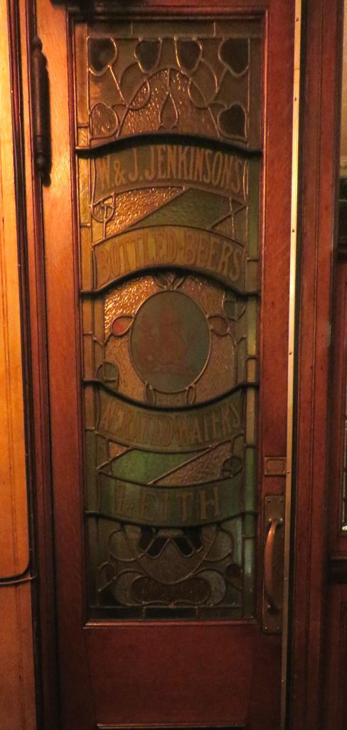 Edwardian door with stained glass